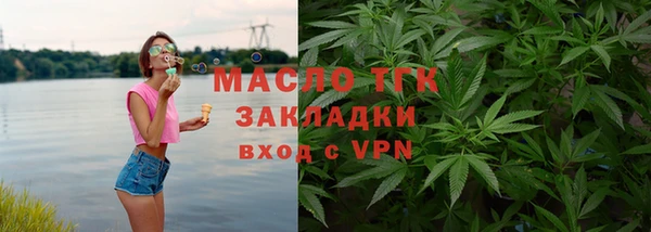 MDMA Premium VHQ Богданович